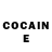 Кетамин ketamine Rona Bercilla