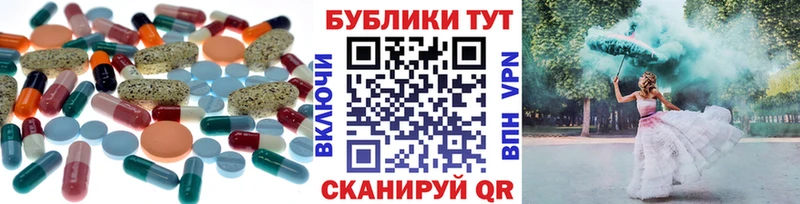Ecstasy диски  Купить где  Красноуфимск 