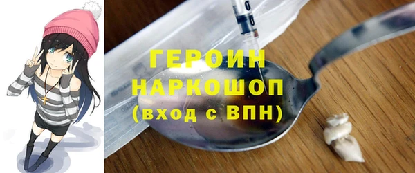 СК Верхний Тагил