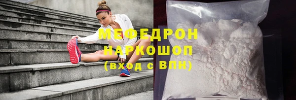 СК Верхний Тагил