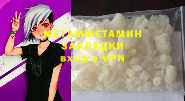 СК Верхний Тагил
