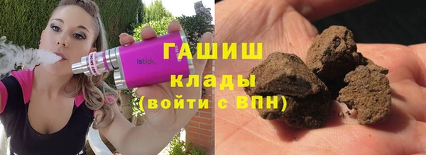 MESCALINE Верея