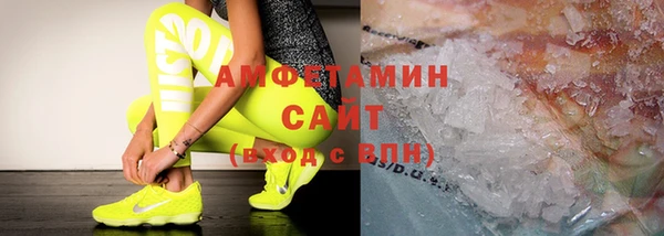 шишки Верхнеуральск