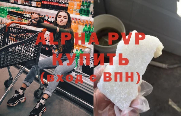 СК Верхний Тагил