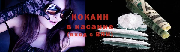 шишки Верхнеуральск