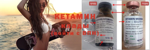 СК Верхний Тагил