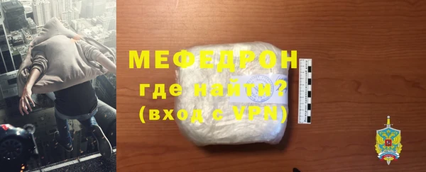 СК Верхний Тагил
