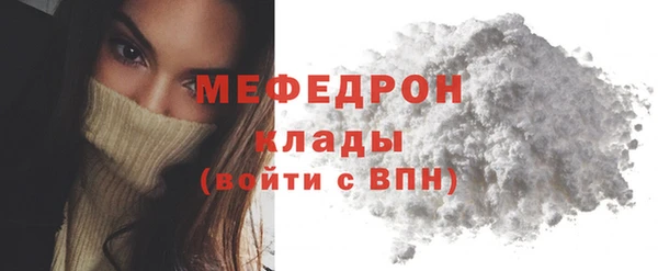 СК Верхний Тагил