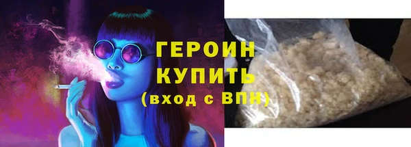 MESCALINE Верея