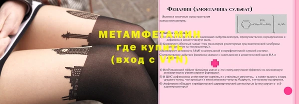 героин Волосово