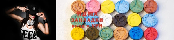 СК Верхний Тагил