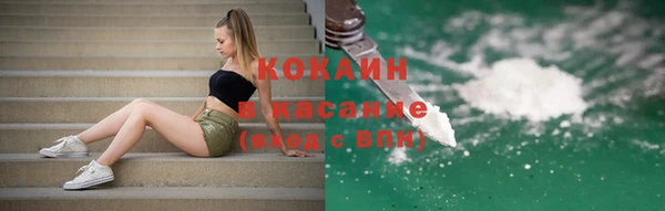 шишки Верхнеуральск