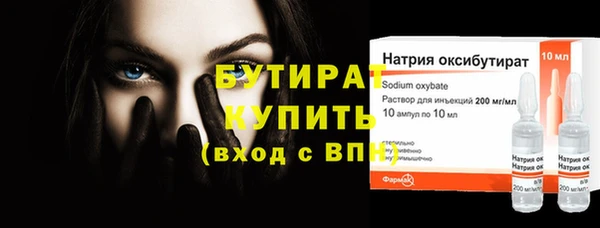 СК Верхний Тагил