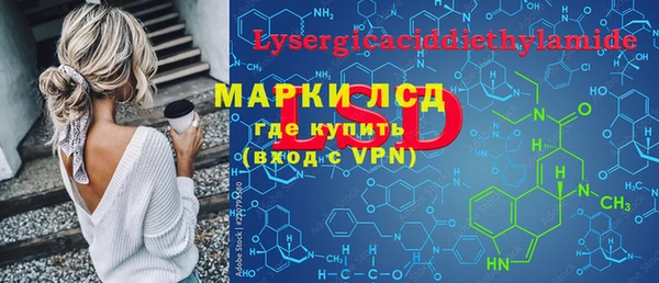 шишки Верхнеуральск