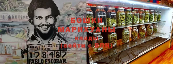 MESCALINE Верея