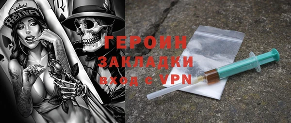 шишки Верхнеуральск