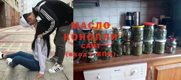 MESCALINE Верея