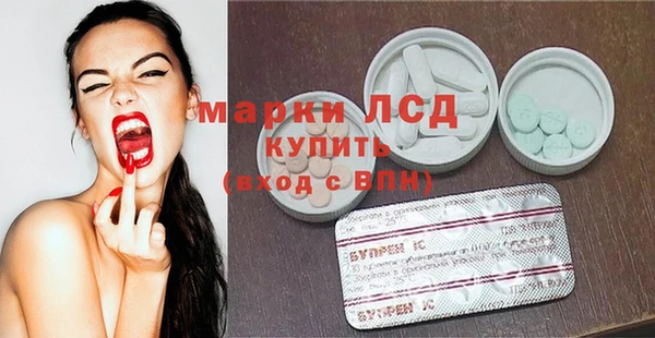 СК Верхний Тагил