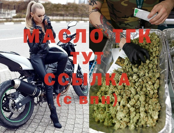 шишки Верхнеуральск