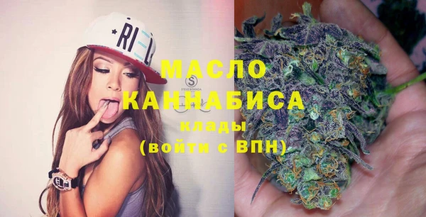 СК Верхний Тагил