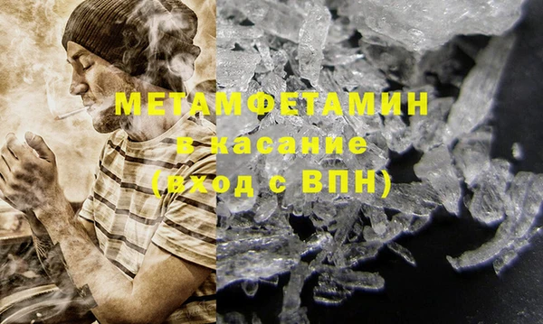 MESCALINE Верея