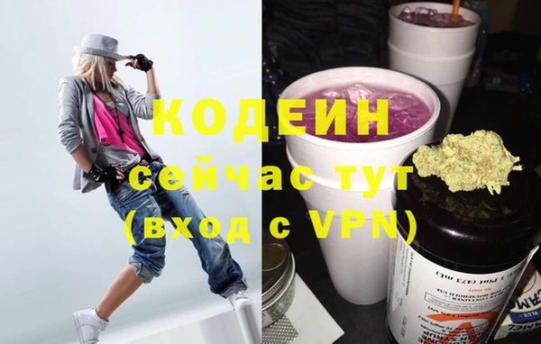 шишки Верхнеуральск