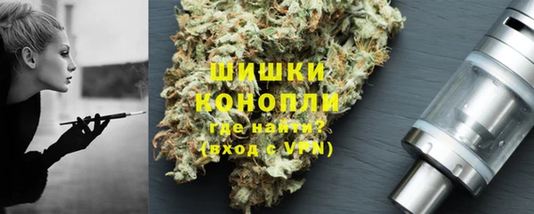 MESCALINE Верея