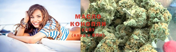 MESCALINE Верея