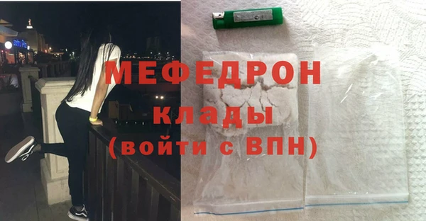 СК Верхний Тагил