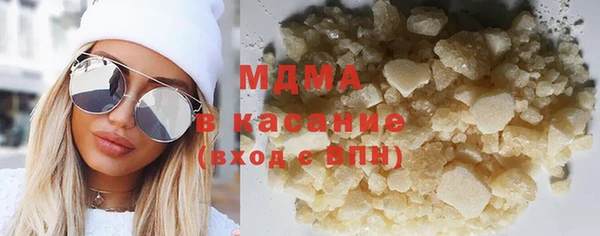 МДПВ Володарск