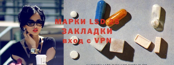 шишки Верхнеуральск