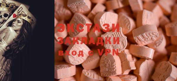 шишки Верхнеуральск